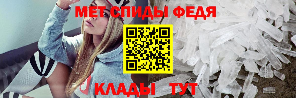 АМФ VHQ  блэк спрут ссылки  Ухта  Вход с VPN  Амфетамин 
