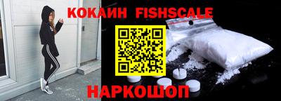мефедрон Кунгур