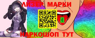 мефедрон Кунгур