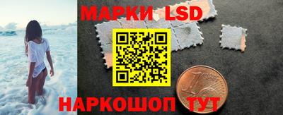 мяу мяу кристалл Кумертау