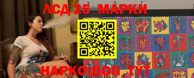 мефедрон Кунгур