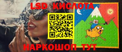 синтетический гашиш Кулебаки