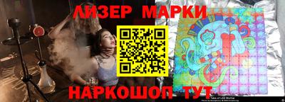 мефедрон Кунгур