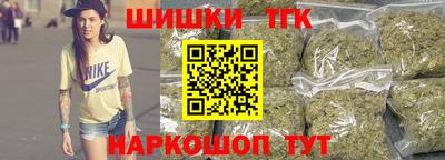 мефедрон Кунгур