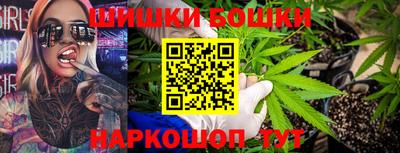 мефедрон Кунгур