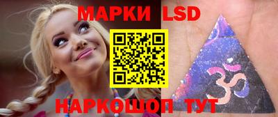 мяу мяу кристалл Кумертау