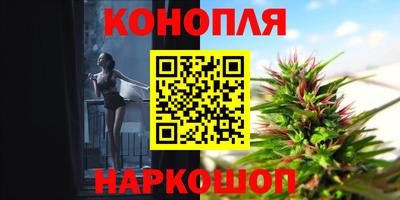 мяу мяу кристалл Кумертау