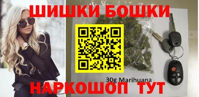 мефедрон Кунгур