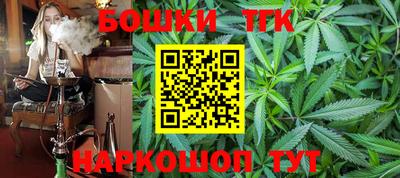 синтетический гашиш Кулебаки