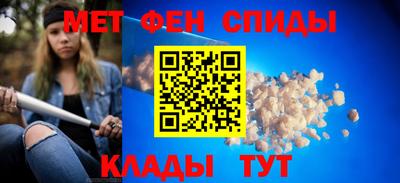 синтетический гашиш Кулебаки
