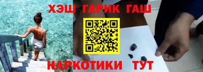 мяу мяу кристалл Кумертау