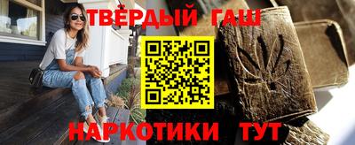 мефедрон Кунгур
