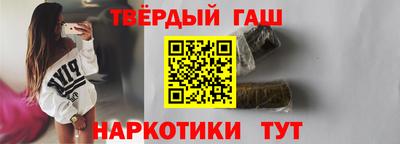 мяу мяу кристалл Кумертау