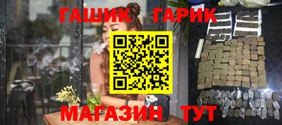 мяу мяу кристалл Кумертау